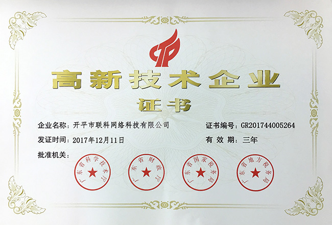 白姐全年正版王中王
