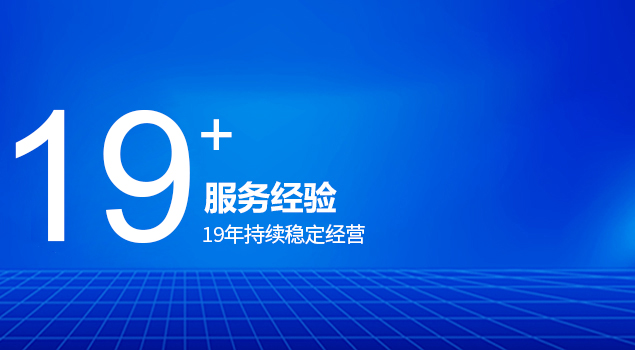 白姐全年正版王中王